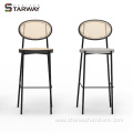 Modern Metal Frame Legs Barstool